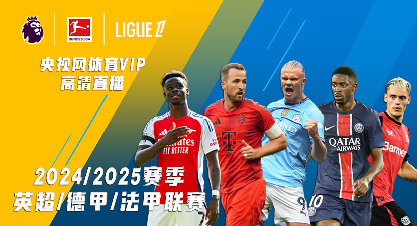 麦肯尼和基 麦肯尼和基